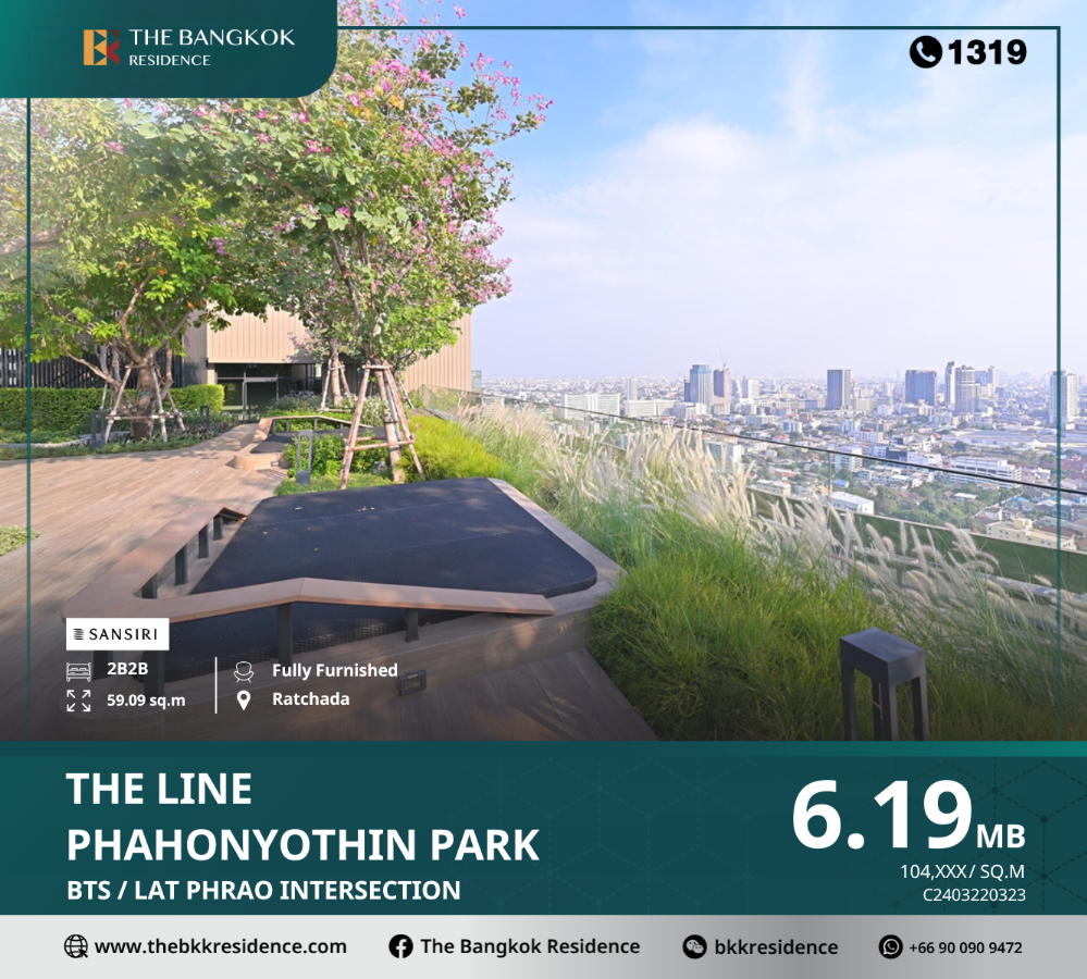 For SaleCondoLadprao, Central Ladprao : The Line Phahonyothin Park answers the living, relaxing, and working needs of New Gen people, near BTS Lat Phrao Intersection.