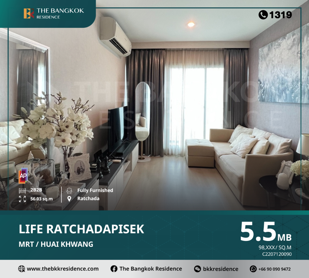 For SaleCondoRatchadapisek, Huaikwang, Suttisan : Life Ratchadapisek Perfectly meet all the needs of residents, MRT Huai Khwang