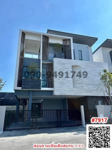 For RentHousePattanakan, Srinakarin : For rent, 3-story detached house, The Gentri Pattanakarn 2, near The Nine Center Rama 9.