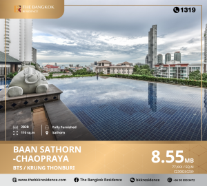 For SaleCondoWongwianyai, Charoennakor : Baan Sathorn-Chaopraya, Baan Sathorn Chaopraya, located in Charoen Nakhon area, near BTS Krung Thonburi.