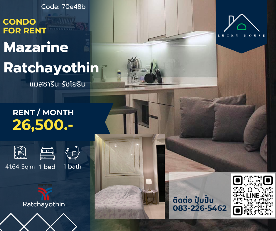 For RentCondoKasetsart, Ratchayothin : For rent 🔔Mazarine Ratchayothin 🔔 Built in whole room, complete electrical appliances 🛌 1 bed / 1 bath 🚝 BTS Ratchayothin