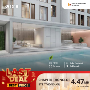 For SaleCondoSukhumvit, Asoke, Thonglor : Chapter Thonglor 25, fully furnished condo, ready to move in, Minimal Luxury style, near BTS Thonglor.