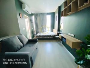 For SaleCondoPinklao, Charansanitwong : Condo for sale The Lapis Charan 81 studio Room #near MRT Bang Phlat