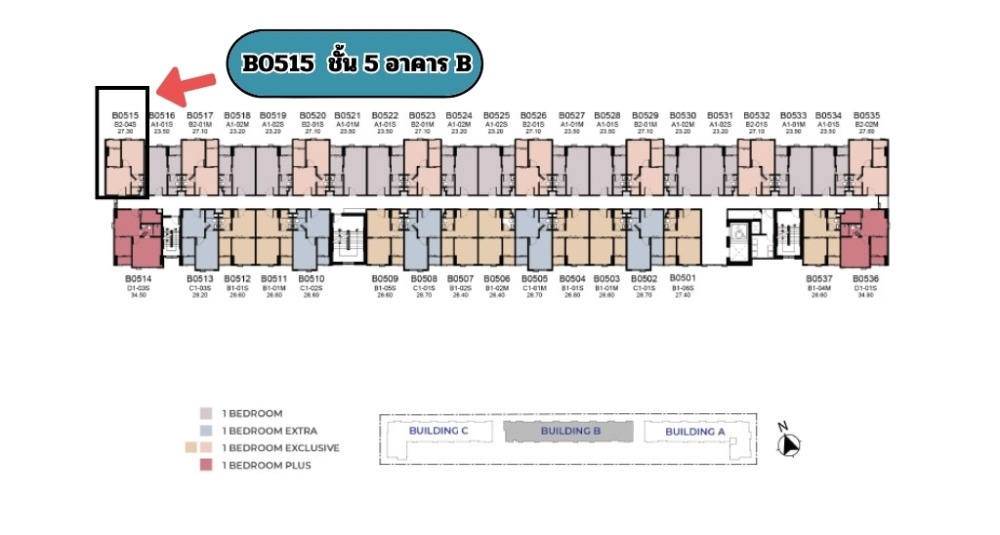 Sale DownCondoLadkrabang, Suwannaphum Airport : Down payment sale, Atmoz Season Ladkrabang, 203,898 baht, Atmoz Season Ladkrabang, new condo, large central area, near Ladkrabang Industrial Estate.