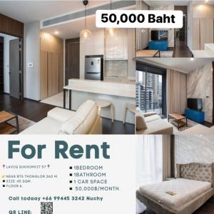 ให้เช่าคอนโดสุขุมวิท อโศก ทองหล่อ : 🔥New room For rent LAVIQ Sukhumvit 57🔥👉Ready to move in (Available)▪️Size : 45 Sqm.▪️1 Bathroom 1 Bathroom