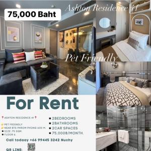 For RentCondoSukhumvit, Asoke, Thonglor : 🔥New room For rent Ashton Residence 41🔥(Sukhumvit 41)👉Ready to move in (Available)▪️Size : 75 Sqm.▪️2Bathrooms 2Bathrooms▪️Floor : 6📍Fully Furnished 📍Pet Friendly 📍Can walk to BTS Ph rom Phong 600 M.