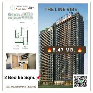 For SaleCondoLadprao, Central Ladprao : Urgent, 2 bedrooms, down payment missed 🔥The line vibe, 2 bedrooms, 65 sq m., 1st hand, purchase room matches the project.