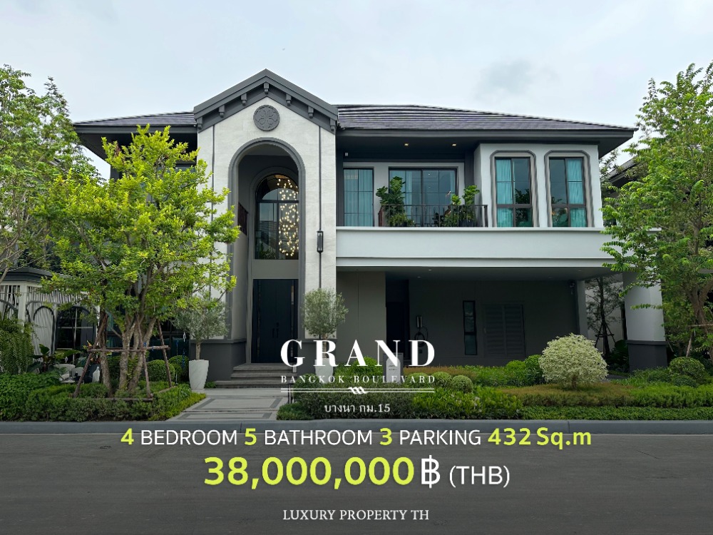 For SaleHouseSamut Prakan,Samrong : Grand Bangkok Boulevard Bangna Km.15 - New first-hand house from the project Type ANGELIC 432 square meters. If interested in making an appointment to visit the project, contact 093-962-5994 (Khun Kim).