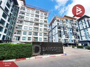 For SaleCondoPattaya, Bangsaen, Chonburi : Condo for sale D2 Bangsaen (D2 Bangsaen) Chonburi