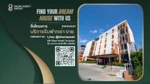 For SaleBusinesses for saleChiang Mai : Hotel for sale, opposite Robinson, near the airport and tourist attractions in Chiang Mai