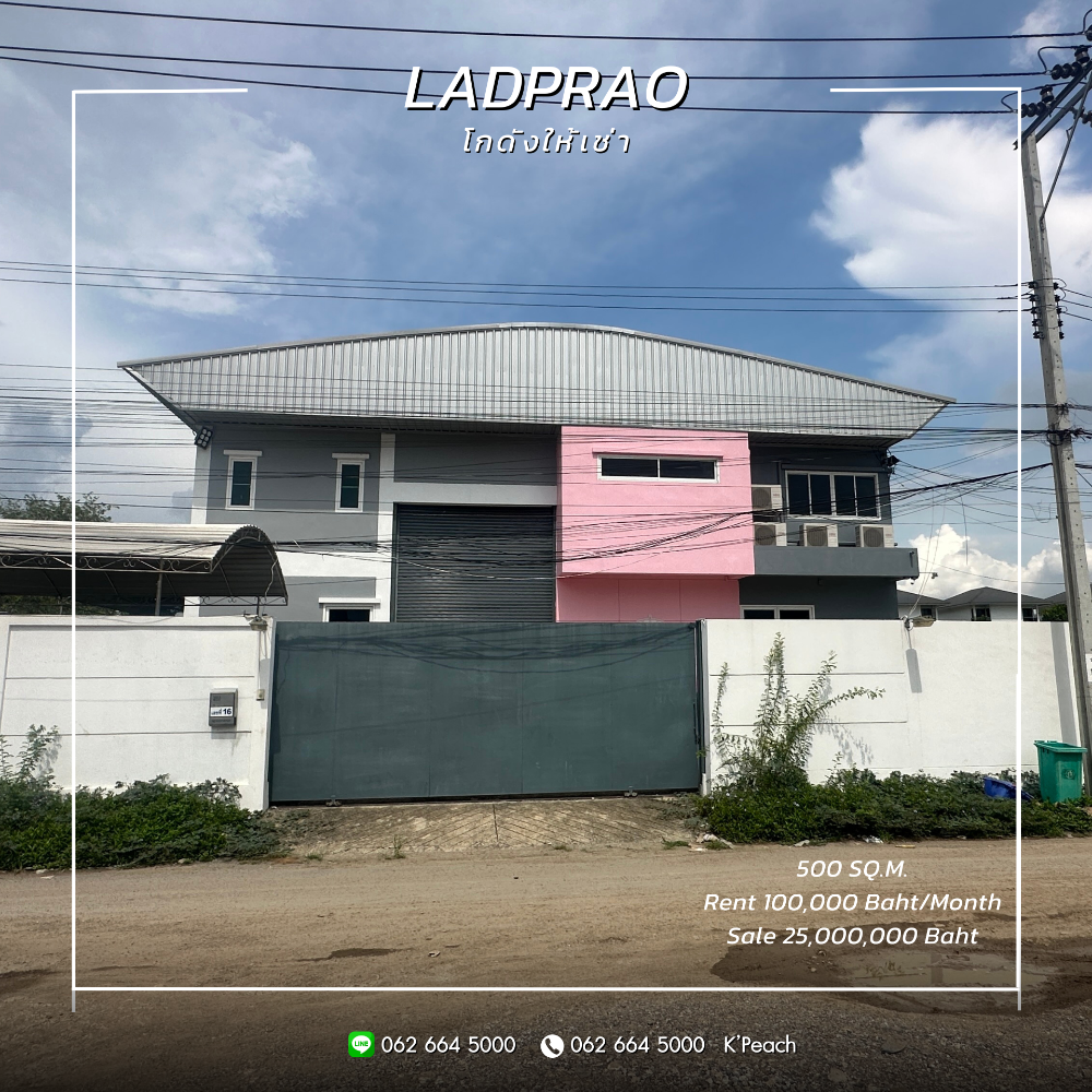 For RentWarehouseLadprao101, Happy Land, The Mall Bang Kapi : For sale/for rent⚡️Warehouse with office💥Lat Phrao, Nawamin, Khlong Chan, Bang Kapi📍suitable for distribution center, warehouse, live studio for selling products💫