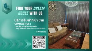 For SaleCondoSukhumvit, Asoke, Thonglor : FOR SALE Noble Reveal, spacious room, high floor, beautiful view, good location near BTS Ekkamai.