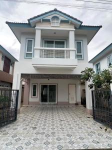 For RentHousePhuket : 🔥3 bedroom, 3 bathroom house for rent in Kathu. 10 minute drive to Patong🔥