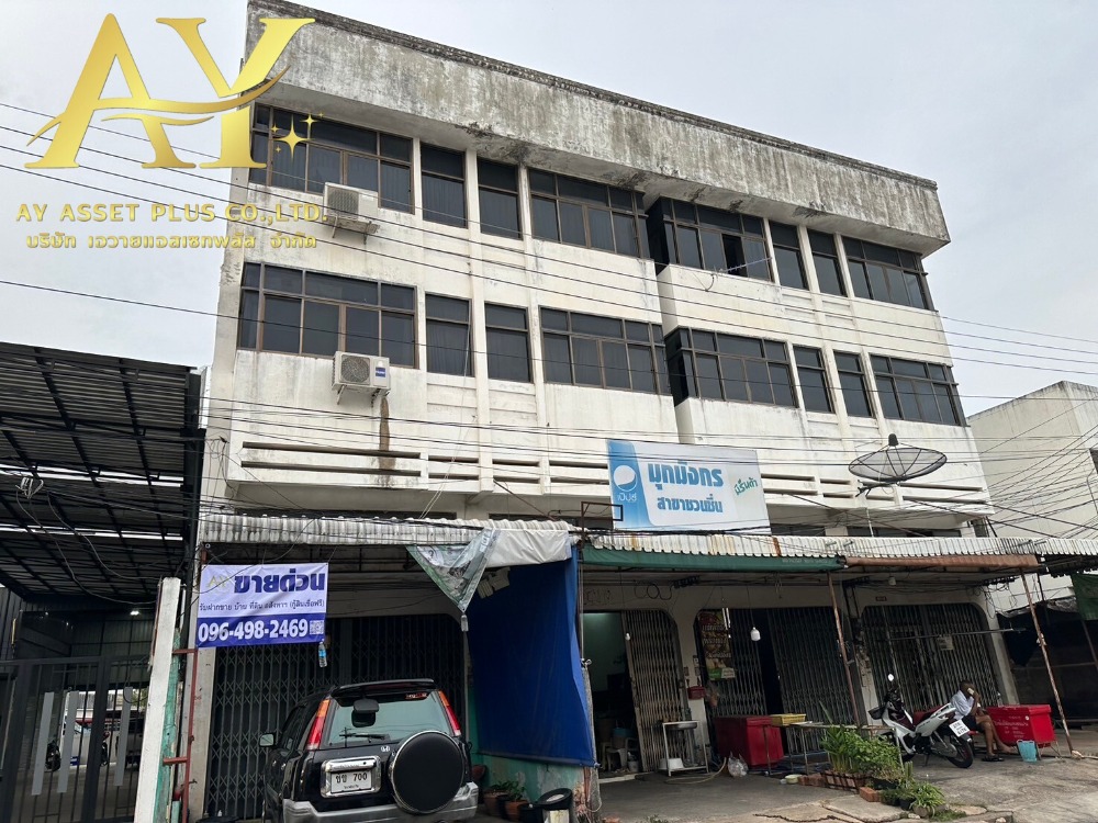 For SaleShophouseKhon Kaen : Shophouse for sale, 3 floors, 19 sq m, Chuan Chuen Road.