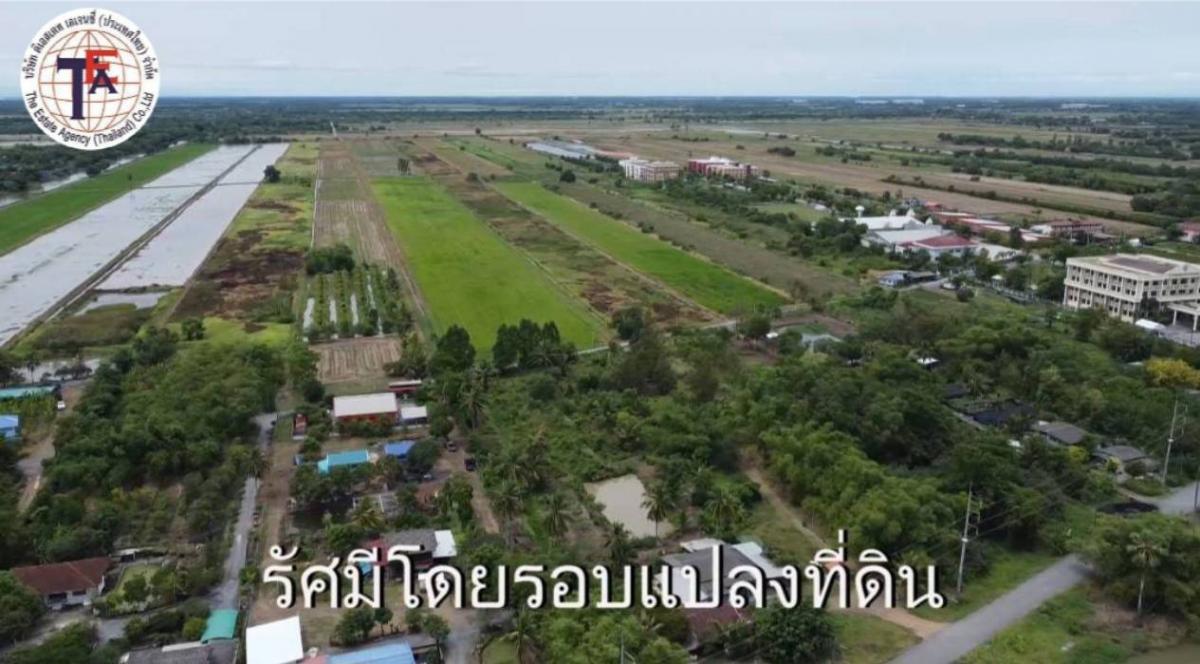 ขายที่ดินปทุมธานี รังสิต ธรรมศาสตร์ : ที่ดินแบ่งขาย รังสิต-องครักษ์-นครนายก คลอง 15 คลองใหญ่ ติดถนนดำ ใกล้ตลาดต้นไม้ ใกล้มหาวิทยาลัย ใกล้โรงพยาบาล ติดถนนสายหลัก