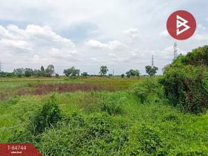 For SaleLandAyutthaya : Land for sale, area 1 rai 2 ngan, Wang Noi, Phra Nakhon Si Ayutthaya