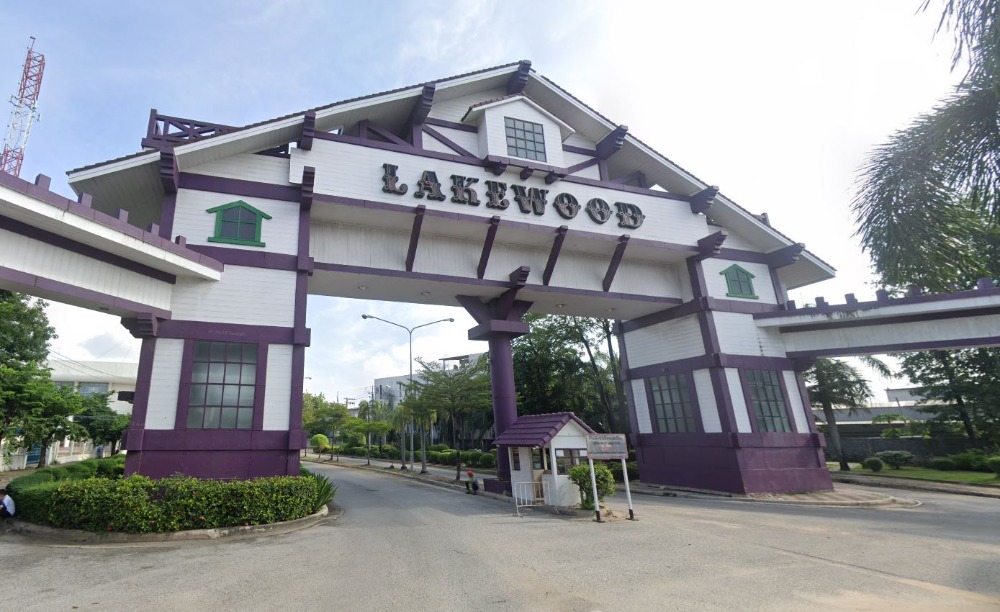 ขายที่ดินสมุทรปราการ สำโรง : ขายที่ดิน ราคาถูก ในโครงการสนามกอล์ฟ เลควูด (Lakewood) บางนาตราด ซ.หมู่บ้านเลควูด 57 เนื้อที่ 469 ตารางวา ใกล้ Clubhouse