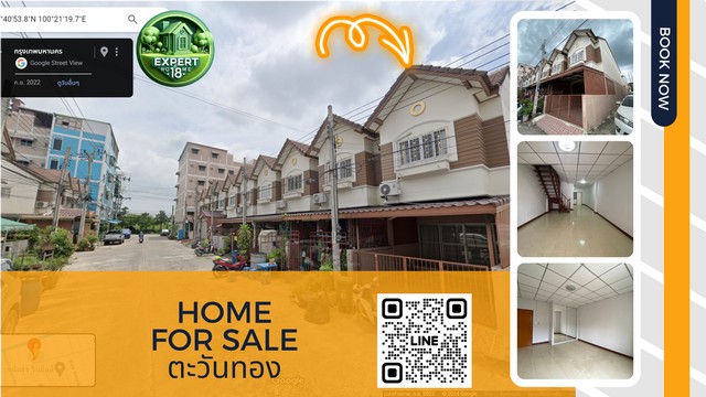 For SaleTownhouseBang kae, Phetkasem : Tawan Thong 1, 2-story townhouse