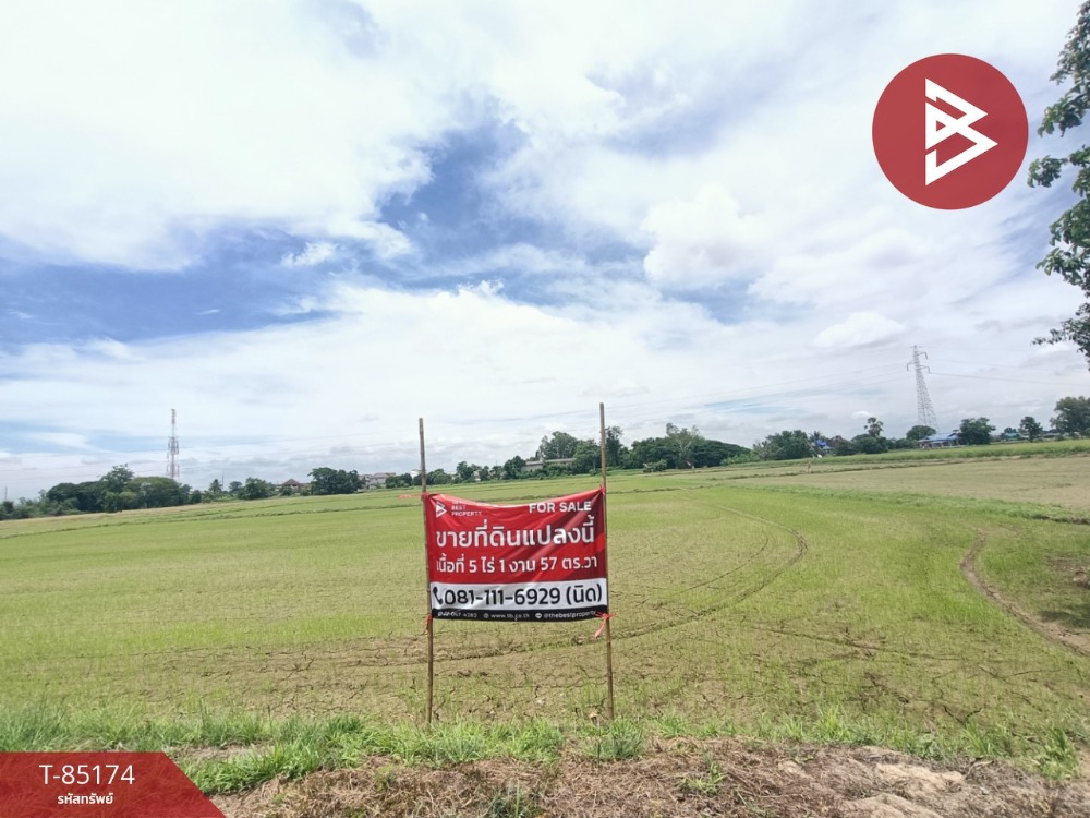 For SaleLandUttaradit : Land for sale, area 5 rai 1 ngan 57 square wah, Ban Ko, Uttaradit.