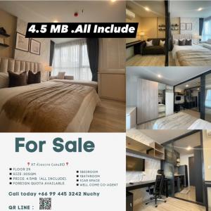 For SaleCondoRatchadapisek, Huaikwang, Suttisan : 🔥Urgent, owner is in a hurry to sell at cost XT Huai Khwang🔥(FOR Sale only) XT Huaikhwang🚝 MRT Huaikhwang▪️1bedroom 30 sqm.▪️1bathroom💸Price : 4,500,000 (All include)🔸Size size : 30 SQ.M.🔸 Floor : 🔸 Building : A