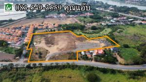 For SaleLandAng Thong : Land for sale, good location, area 13-3-81.5 rai, Yan Sue Subdistrict, Mueang District, Ang Thong Province.