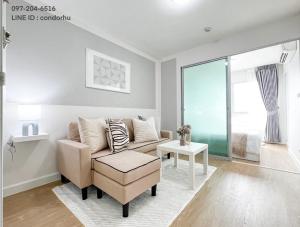 For SaleCondoVipawadee, Don Mueang, Lak Si : 💫Den Vibhavadi Project🎉Modern style condo. warm beige tone Fully furnished, ready to move in, fully furnished, complete with everything, definitely worth it 📢 Looking for an agent to help sell.