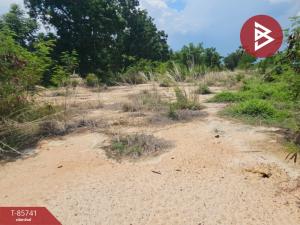 For SaleLandUthai Thani : Land for sale, area 77.8 square meters, Sawang Arom, Uthai Thani.