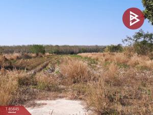 For SaleLandMukdahan : Empty land for sale, area 1 rai 41 sq m, Kham Ahuan, Mukdahan.