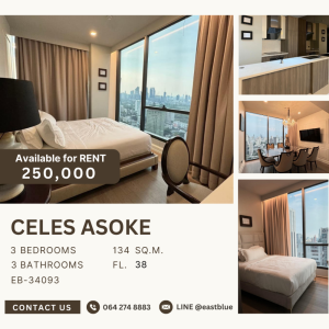 For RentCondoSukhumvit, Asoke, Thonglor : Celes Asoke for rent 250k update 25 may 064-274-8883