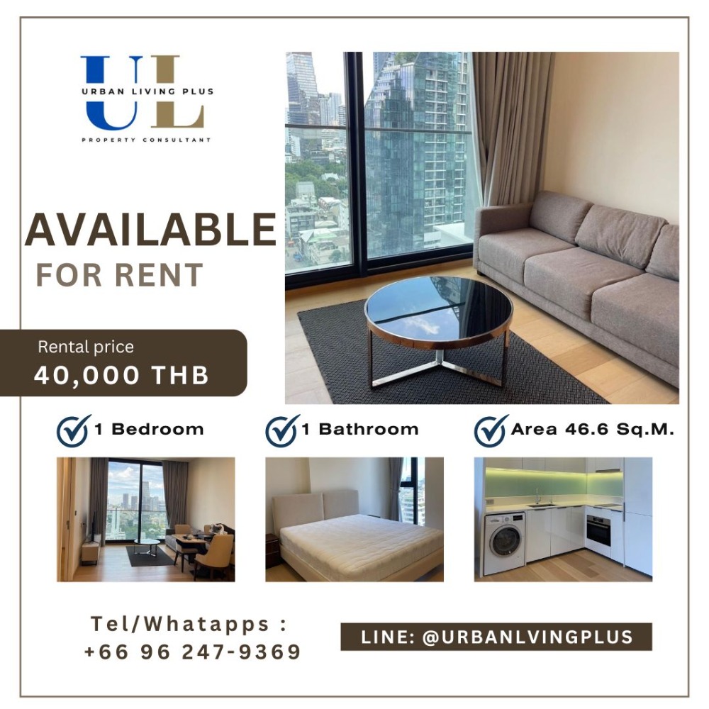 ให้เช่าคอนโดสาทร นราธิวาส : ( U20230919100 ) ให้เช่า ANIL SATHORN12 ห้องใหม่ 1 ห้องนอน 1 ห้องน้ำ 46.64 ตร.ม. ชั้นสูง วิวสวย พร้อมอยู่