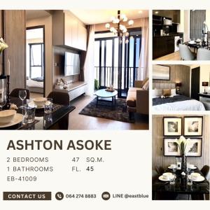 ให้เช่าคอนโดสุขุมวิท อโศก ทองหล่อ : Ashton Asoke 2Bed for rent 58k 064-274-8883