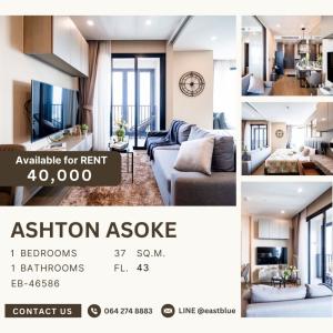 For RentCondoSukhumvit, Asoke, Thonglor : Rare Item, Best Price Ashton Asoke for rent 40k, beautiful room, curved glass for Asoke view.