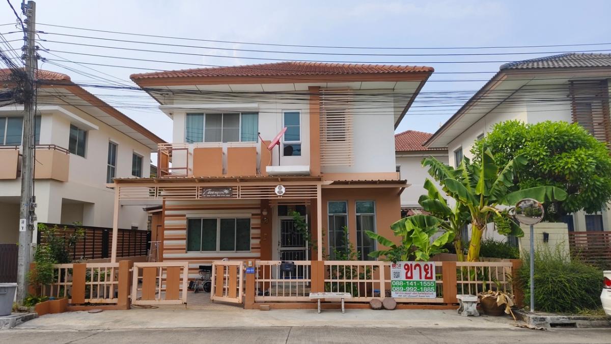 For SaleHouseNawamin, Ramindra : For sale, cheap, Sansiri house, Prompat Greenova, 4 bedrooms, near Sathit Phatthana School