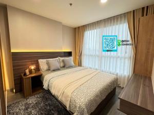 For SaleCondoPattanakan, Srinakarin : 🌸🌸 Hot Price 🌸🌸For Sale / U Delight Residence Pattanakarn-Thonglor