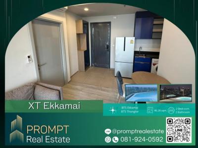 For RentCondoSukhumvit, Asoke, Thonglor : WX01094 - XT Ekkamai - 46.28 sqm - BTS Ekkamai/ BTS Thonglor/ Gateway Ekkamai