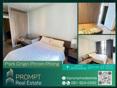 For RentCondoSukhumvit, Asoke, Thonglor : OP01518 - Park Origin Phrom Phong - 29.5 sqm - BTS PhrogPhong / Emporium