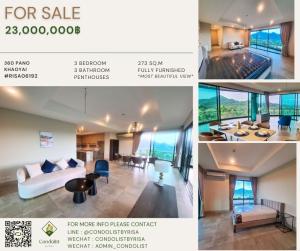 For SaleCondoPak Chong KhaoYai : Risa06192 Penthouse for sale 360 ​​Pano Khao Yai, 273 sq m, 3 bedrooms, 3 bathrooms, 23 million baht only.