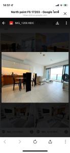 For SaleCondoPattaya, Bangsaen, Chonburi : For sell Northpoint Pattaya 1 Bed and large balcony Fully furnished (S03-1056)