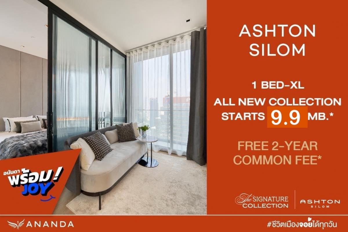 For SaleCondoSilom, Saladaeng, Bangrak : Ashton Silom 1 bedroom, large room, fully furnished, with appliances, common areas free for 2 years, ready to move in. Rooms direct from project sales only...!!!