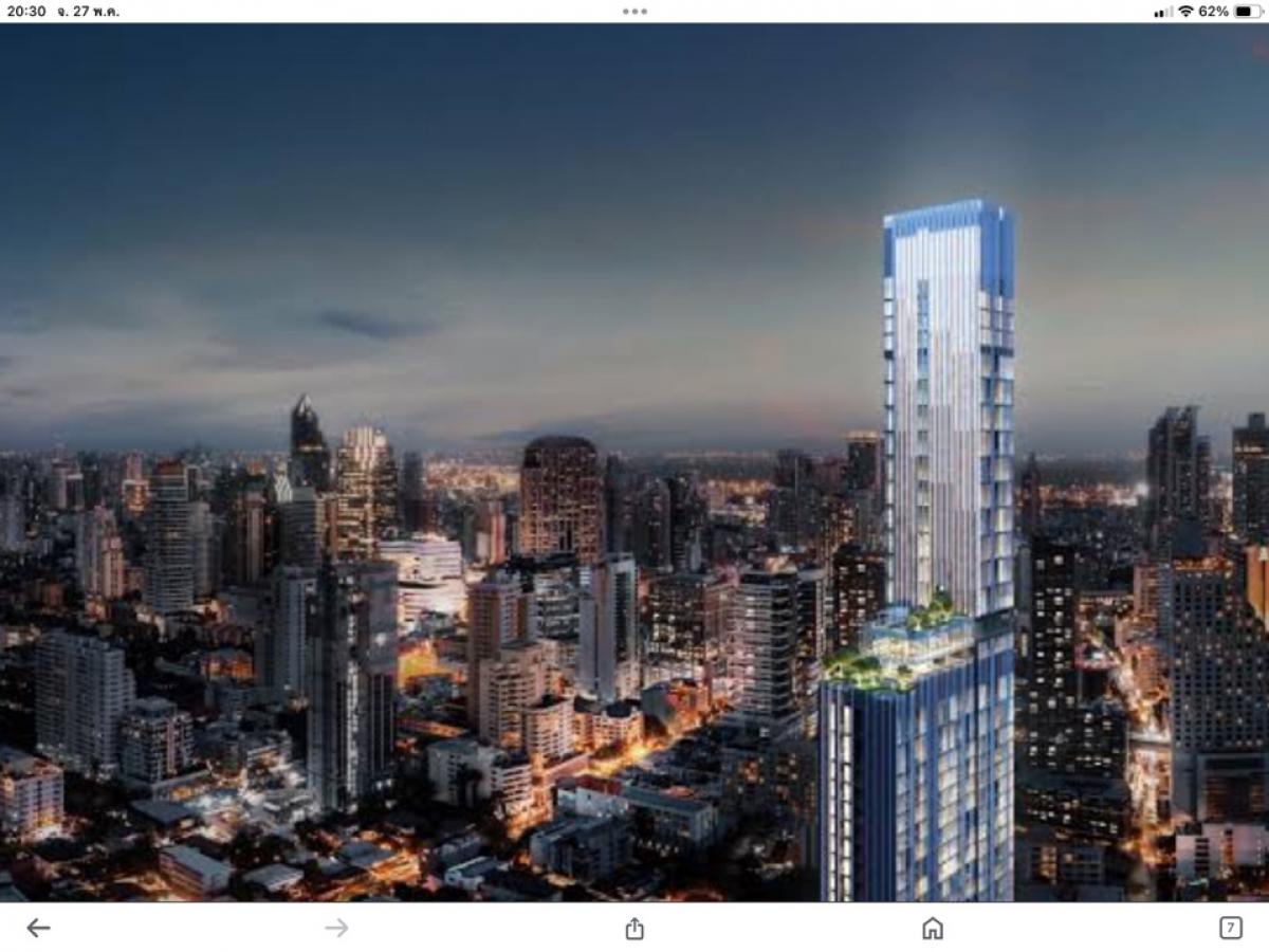 ขายดาวน์คอนโดสุขุมวิท อโศก ทองหล่อ : ขายดาวน์คอนโด Cloud Sukhumvit 23