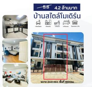 For SaleTownhouseBang kae, Phetkasem : 3-story townhome for sale, Soi Phetkasem 110, house ready to move in, best price.