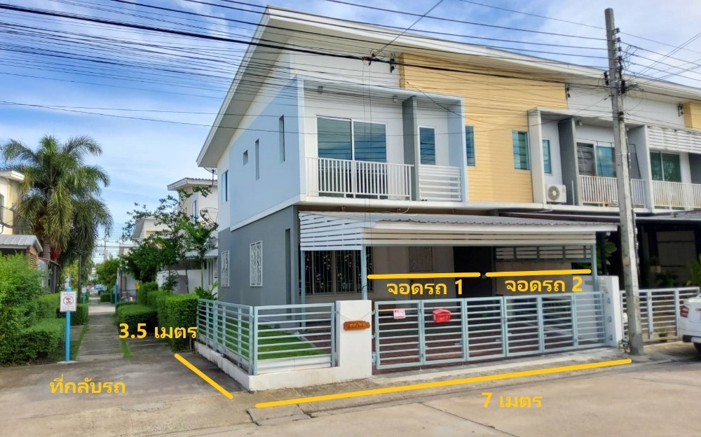 For SaleTownhouseLadkrabang, Suwannaphum Airport : Townhouse for sale, The Connect 15 On Nut (The Connect 15), corner unit, size 28.9 sq m., completed additions, ready to move in.