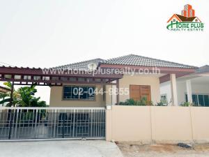 For SaleHouseCha-am Phetchaburi : Single-storey detached house sister village Soi Thetsaban 2/12 Near Chao Samran Beach, Phetchaburi