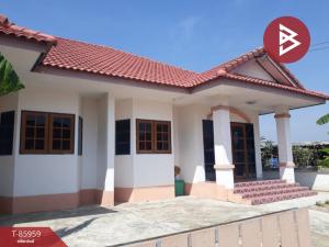 For SaleTownhouseChachoengsao : Townhouse for sale Chuenkamon Village, Plaeng Yao, Chachoengsao