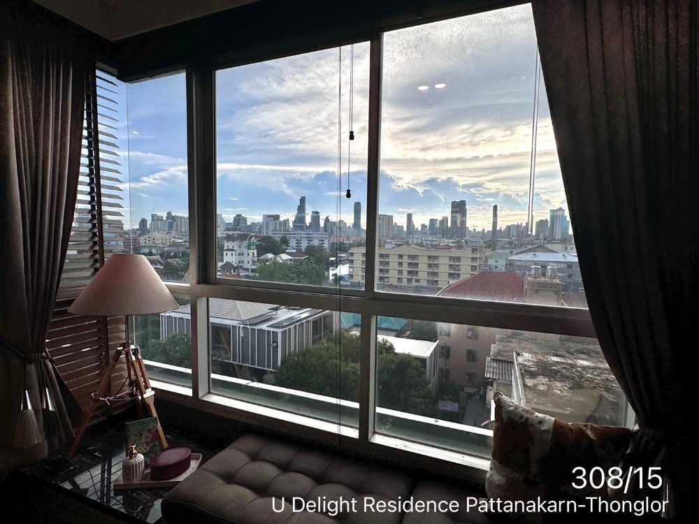 For SaleCondoPattanakan, Srinakarin : Condo for sale U Delight Residence Phatthanakan-Thonglor Near Airport Link Ramkhamhaeng, 2.4 million baht