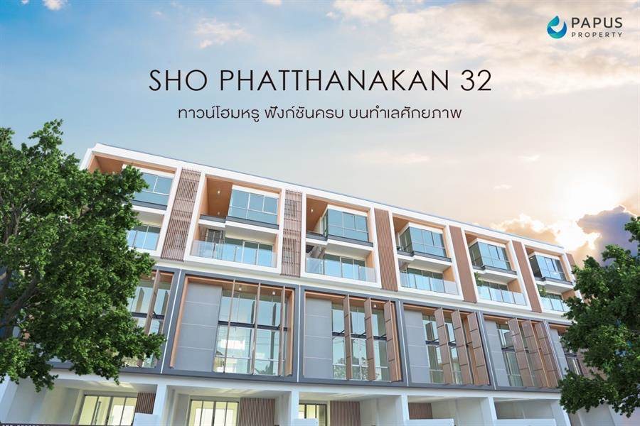 For SaleTownhousePattanakan, Srinakarin : Townhome for sale, 4.5 floors, So Pattanakarn 32 (SHO Phatthanakan 32), Home office that is more than a house. Free transfer fee and common fees for 3 years (TFP-60026)