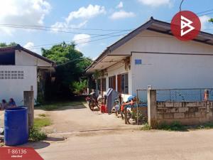 For SaleLandKorat Nakhon Ratchasima : Land for sale with buildings, area 1 ngan 50 square meters, Chaloem Phra Kiat, Nakhon Ratchasima.