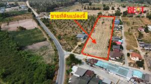 For SaleLandSriracha Laem Chabang Ban Bueng : Empty land for sale near Nong Kai Lai intersection, Hup Bon Soi 3, wide frontage, next to a concrete road, convenient travel.