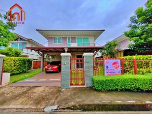 For SaleHouseKasetsart, Ratchayothin : Single house for sale, Supalai Prima Villa, Supalai Prima Villa Phaholyothin 50, Theparak Road, luxury house in a potential location in the heart of the city, near the Sukhapiban 5 expressway entrance and exit.