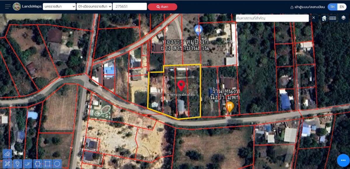 For SaleLandKorat Nakhon Ratchasima : Urgent sale, beautiful land! Price negotiable, Khok Sung Subdistrict, Nakhon Ratchasima, 2 rai 2 ngan 47 sq m, only 7,000,000 left, reduced and reduced again!!!!